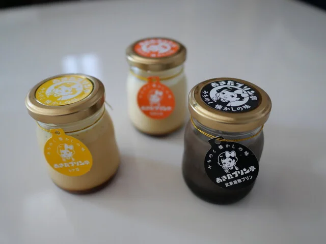 あきたプリン亭 - 角館（プリン）の写真