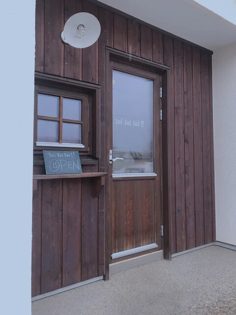 トイトイトイ - 大曲（洋菓子）の写真