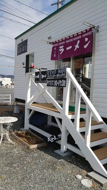 東京ラーメン はなはな - 渡波（ラーメン）の写真
