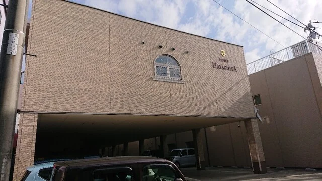 ホテル ハヤシヤ（HOTEL HAYASHIYA） - 石巻（ホテル）の写真