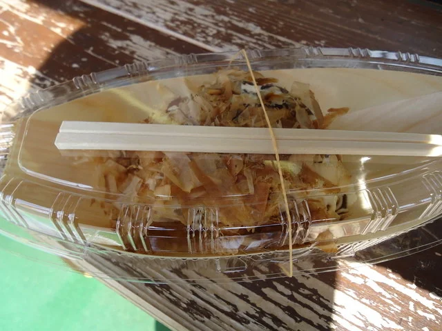 はまらん家 奥州店 - 水沢（創作料理）の写真