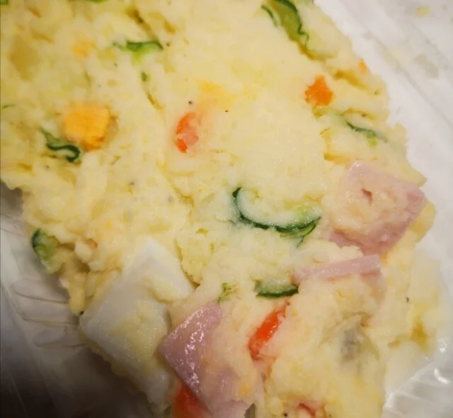 おそうざい屋デリデリキッチン - 角田（惣菜・デリ）の写真