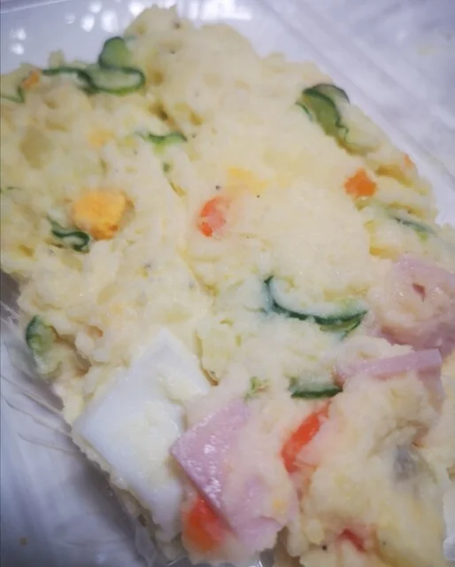 おそうざい屋デリデリキッチン - 角田（惣菜・デリ）の写真