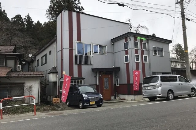 田中屋 - 角館（レストラン）の写真