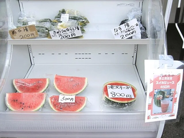 井上農園（手打ちそば井上農園） - 仙北町（そば）の写真