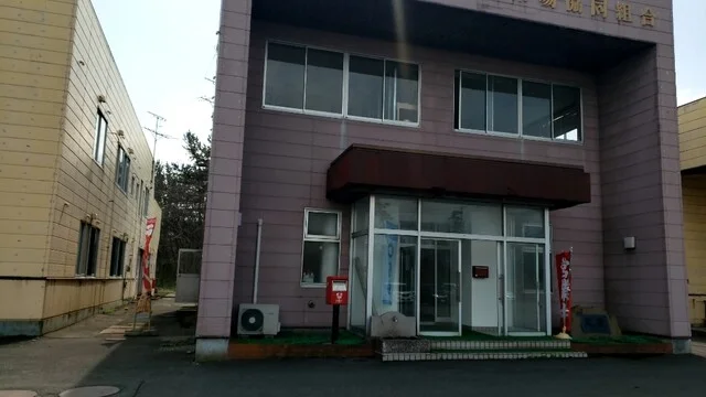 本荘総合地方卸売市場 食堂 - 薬師堂（社員食堂）の写真