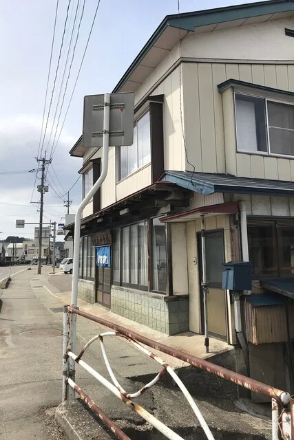 うえの食堂 - 角館（ラーメン）の写真