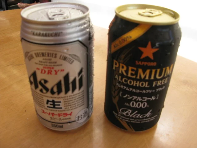 国見温泉 森山荘 - 赤渕（旅館・民宿）の写真