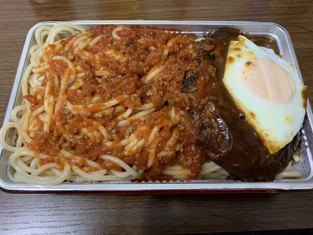 ジャンプ - 柳原（パスタ）の写真