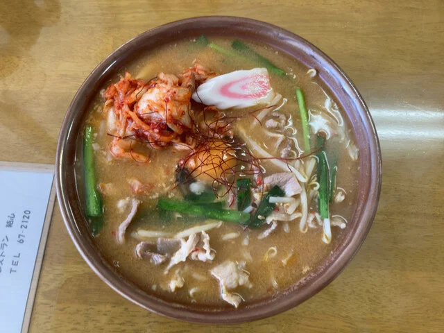レストラン結心 - 羽後町その他（ラーメン）の写真