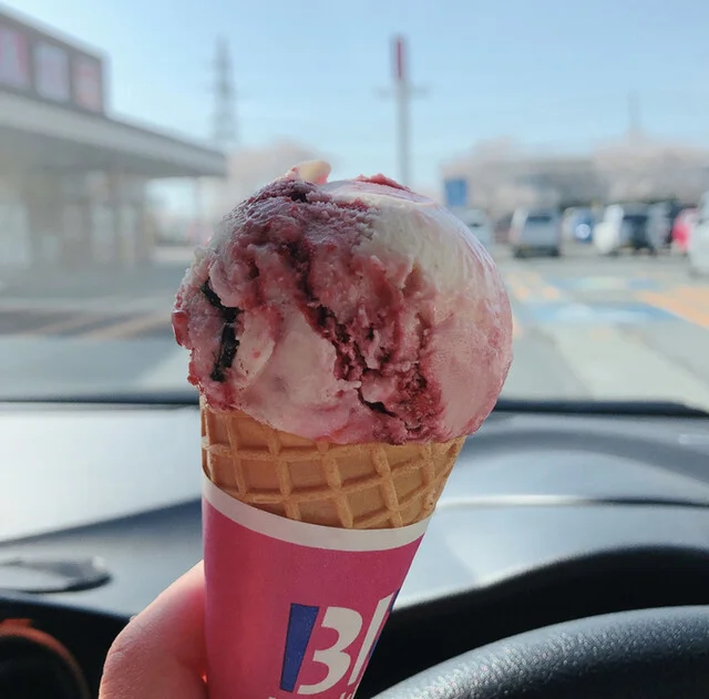 サーティワンアイスクリーム イオンスタイル茨島店 - 羽後牛島（ジェラート・アイスクリーム）の写真