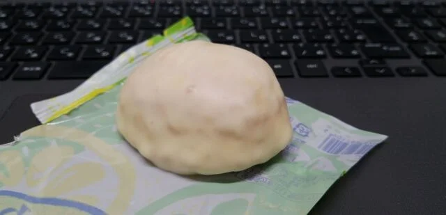 シャトレーゼ 八山田店 - 郡山富田（ケーキ）の写真