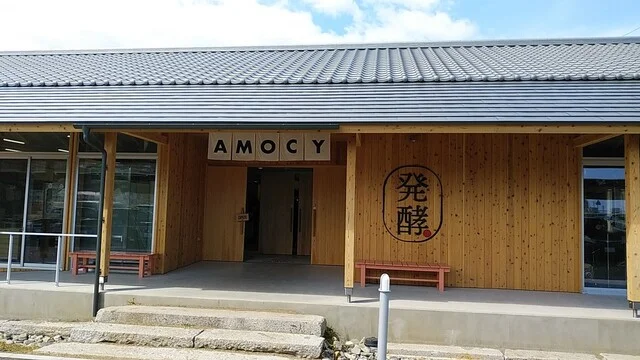 CACAO broma（カカオ ブローマ） - 陸前高田（チョコレート）の写真