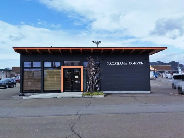 ナガハマコーヒー 大館店 - 大館（カフェ）の写真