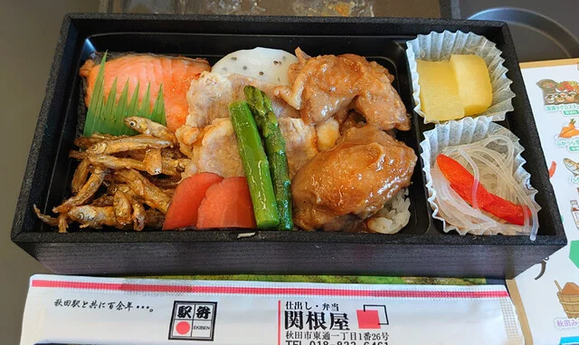 キオスク 田沢湖駅店 - 田沢湖（その他）の写真