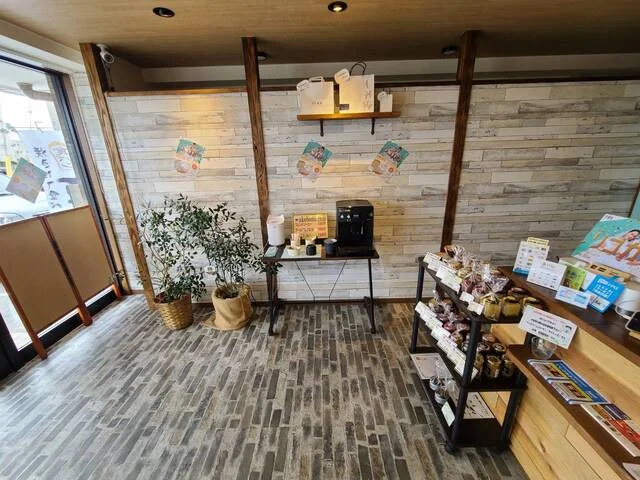 一本堂 石巻あけぼの店 - 曽波神（パン）の写真