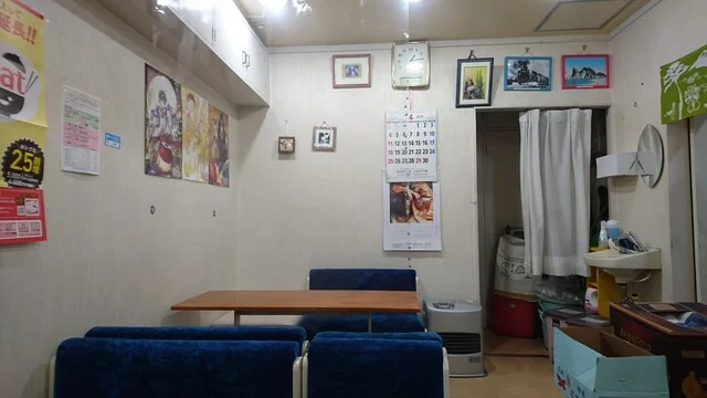 トムトム - 宮古（その他）の写真