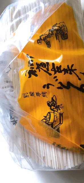 ふじた（モンマートふじた） - 角館（ジェラート・アイスクリーム）の写真