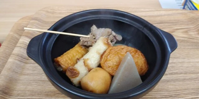 どんぶり定食 SHIORICH（シオリッチ） - 郡山富田（丼）の写真