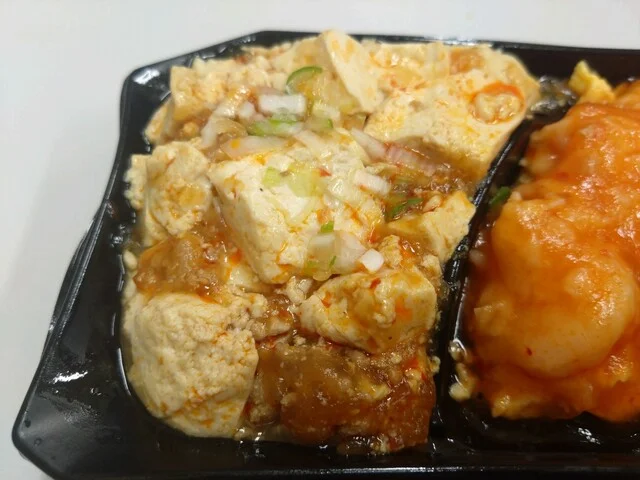 富泰楼 川徳店（フウタイロウ） - 盛岡（惣菜・デリ）の写真