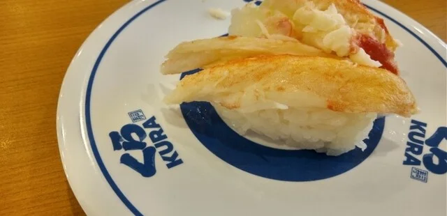 無添くら寿司 奥州水沢店 - 水沢（回転寿司）の写真