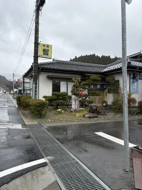 暫 - 盛（日本料理）の写真