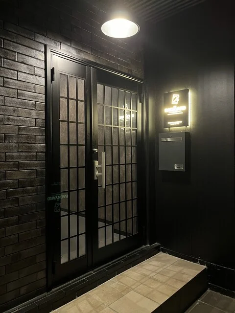 BAR BACKYARD SECOND（バー バックヤード セカンド） - 鶴岡（バー）の写真