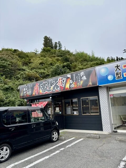 豪ーめん 山田店 - 陸中山田（ラーメン）の写真