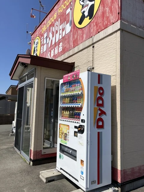 元祖ラーメンショップ 八郎潟店 - 八郎潟（ラーメン）の写真