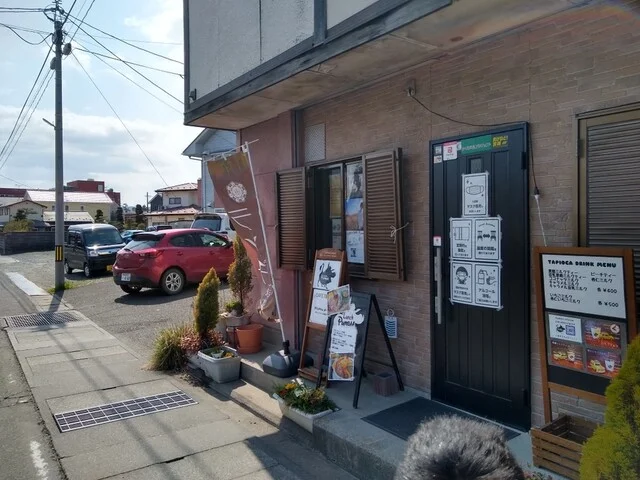 カフェバー プンバー（Cafe Bar Pumbaa） - 角田（バー）の写真