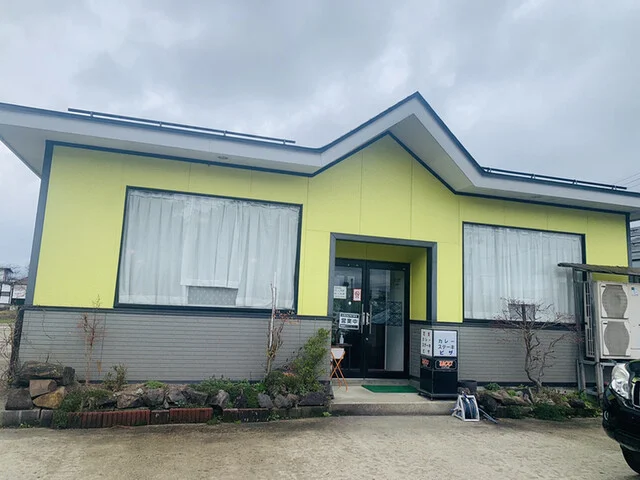 来寿樹亭 - 十文字（食堂）の写真