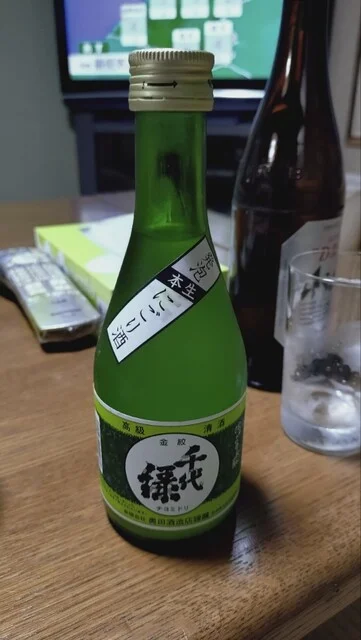 四郎兵エ館 - 羽後境（旅館・民宿）の写真