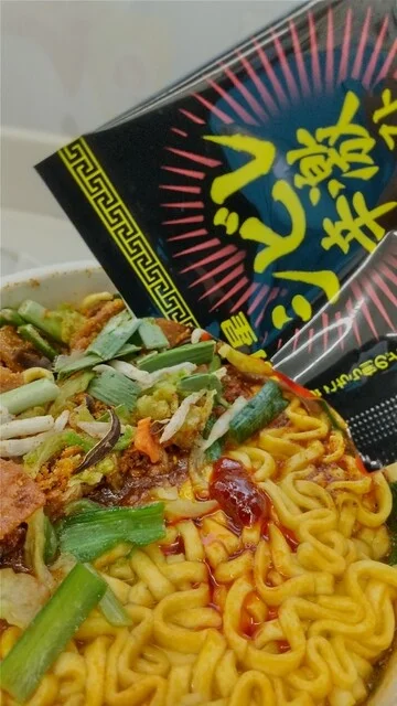 LAWSON 横手柳田店（ローソン） - 柳田（コンビニ・スーパー）の写真