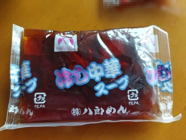 そば処 池田屋 - 鷹ノ巣（そば）の写真