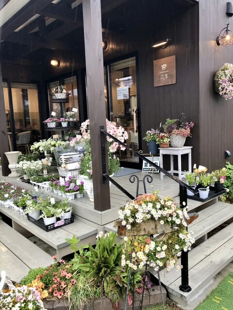 Gardening Cafe 花草 - 羽後岩谷（カフェ）の写真