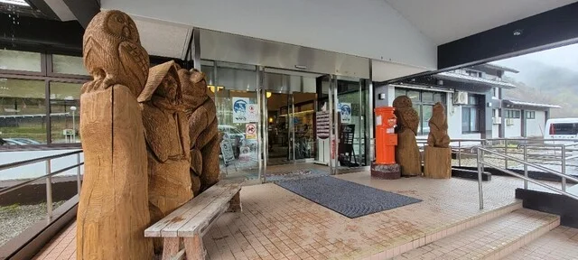 シカリ - 阿仁マタギ（郷土料理）の写真