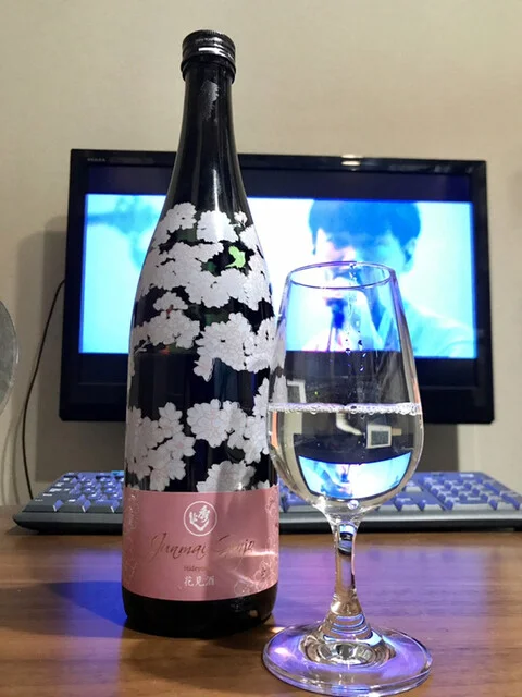 イオン 秋田中央店 - 羽後牛島（その他）の写真