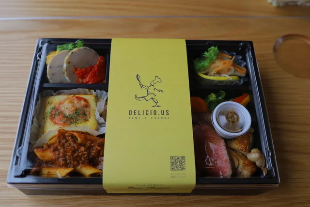 バール＆ビストロ　ポンレヴェック - 秋田（イタリアン）の写真