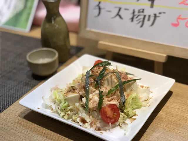 串カツ わが家 - 上盛岡（串揚げ）の写真