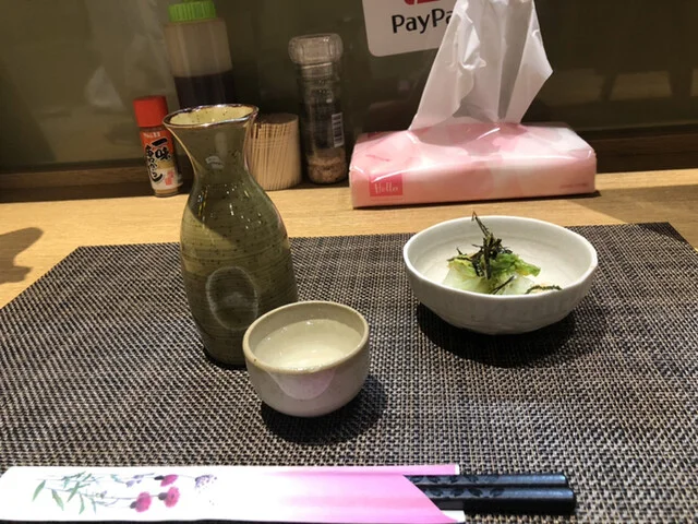 串カツ わが家 - 上盛岡（串揚げ）の写真