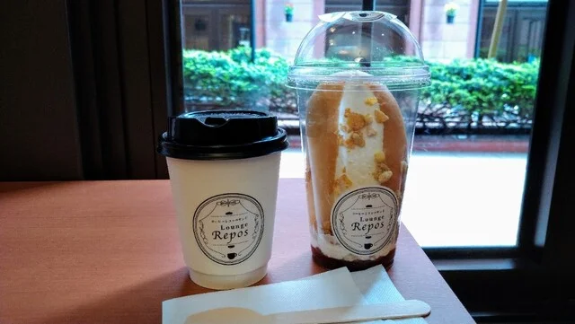 ホテルエース盛岡　ラウンジ「ルポ」 - 盛岡（カフェ）の写真