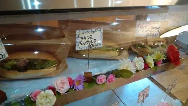 ホテルエース盛岡　ラウンジ「ルポ」 - 盛岡（カフェ）の写真