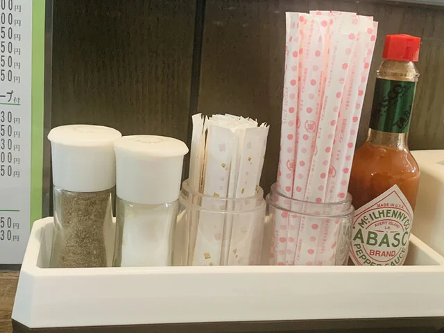 いたりあんはうす - 北大曲（洋食）の写真