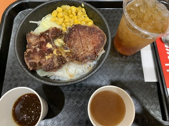 ステーキ・アボカーレ - 日和田（ステーキ）の写真