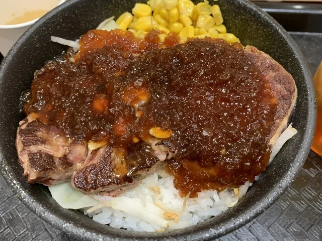 ステーキ・アボカーレ - 日和田（ステーキ）の写真