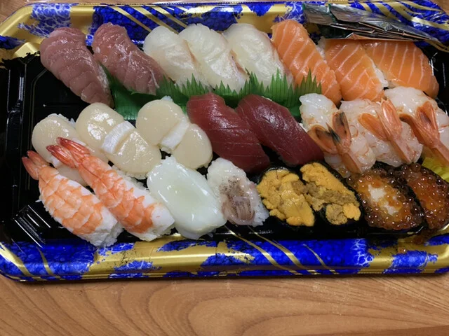 バザール 大曲店 - 大曲（コンビニ・スーパー）の写真