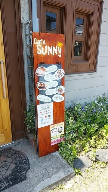 カフェ サニー（Cafe SUNNY） - 青山（カフェ）の写真
