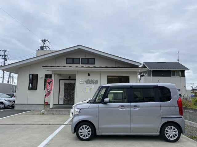 十五浜屋食堂 - 石巻（食堂）の写真