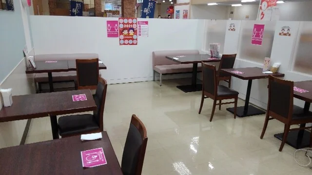 不二家 イオンSuC石巻東店 - 万石浦（ケーキ）の写真