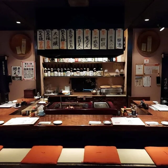 ろばたや 釜石店 - 釜石（郷土料理）の写真